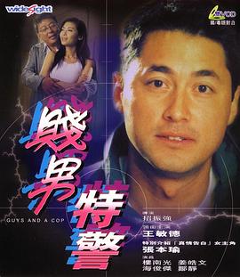 美腿丝袜av