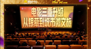 美腿丝袜av